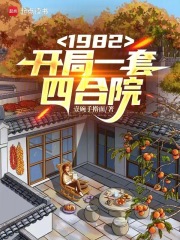 260x180
